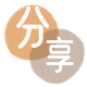 套花呗六安信用卡接单平台☀️诚信信用卡24小时在线靠谱商家推荐